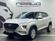 Hyundai Creta II Ростов-на-Дону  - изображение 21