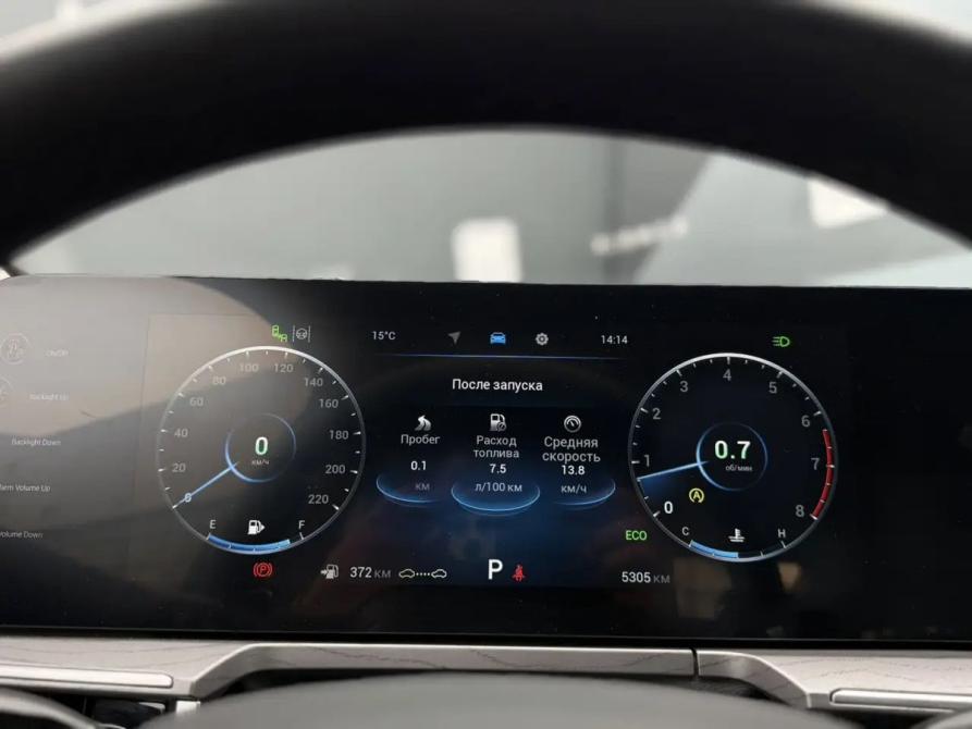 Chery Arrizo 8 Минеральные Воды  - изображение 13
