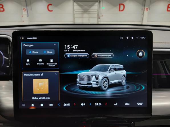 GAC GS8 II с пробегом 2023 года, цена 3 570 000 рублей, 6745 км, внедорожник, Автокод Объявления
