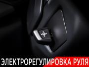 BMW X5 IV (G05/G18) Москва  - изображение 59