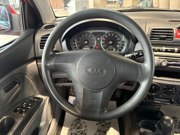 Kia Picanto I с пробегом 2007 года, цена 379 400 рублей, 149105 км, хэтчбек, Автокод Объявления