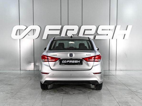 Changan Alsvin с пробегом 2023 года, цена 1 289 000 рублей, 21136 км, седан, Автокод Объявления