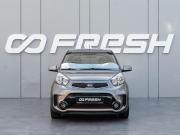 Kia Picanto II Рестайлинг Краснодар  - изображение 24