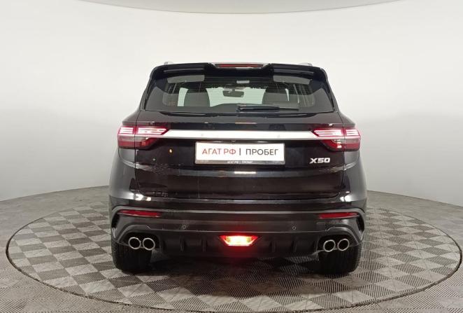 Belgee X50 с пробегом 2024 года, цена 1 915 000 рублей, 19864 км, внедорожник, Автокод Объявления
