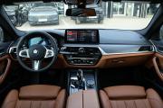 BMW 5 серии VII (G30/G31/G38) Рестайлинг Москва  - изображение 42