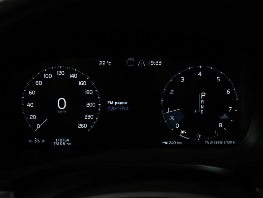 Volvo S60 III Санкт-Петербург  - изображение 12