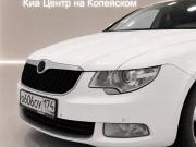 Skoda Superb II Челябинск  - изображение 26