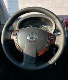Nissan X-Trail II Рестайлинг Альметьевск  - изображение 47