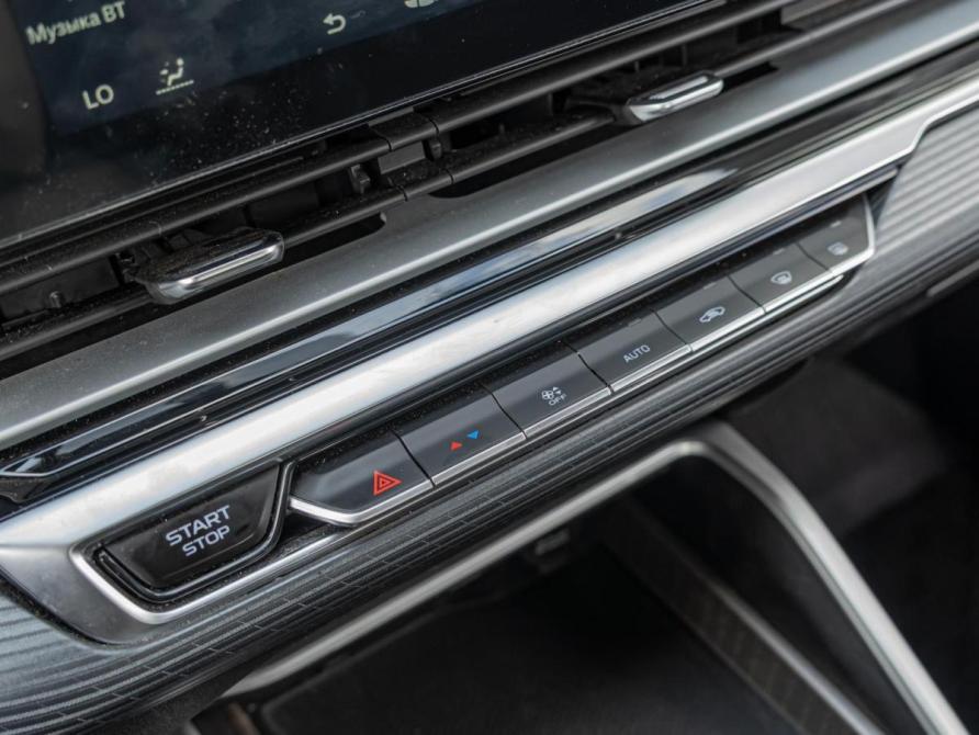 Geely Emgrand II Краснодар  - изображение 15
