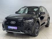 Audi Q5 II (FY) Рестайлинг Воронеж  - изображение 27