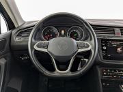 Volkswagen Tiguan II Рестайлинг Москва  - изображение 52