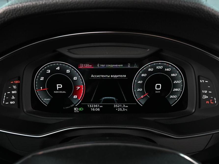 Audi A6 V (C8) Ростов-на-Дону  - изображение 21