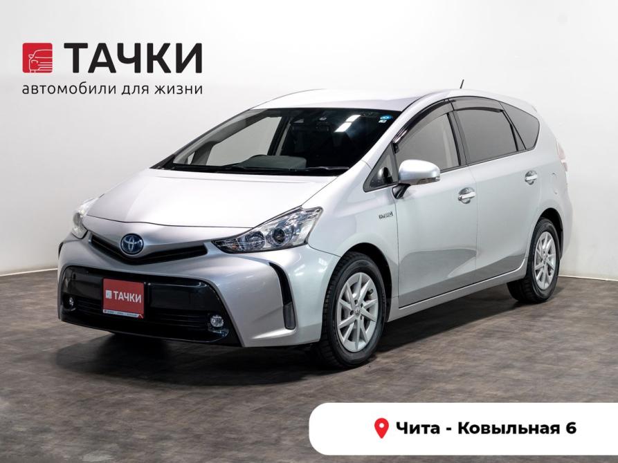 Toyota Prius Alpha I (ZVW40/41) Рестайлинг Чита  - изображение 1