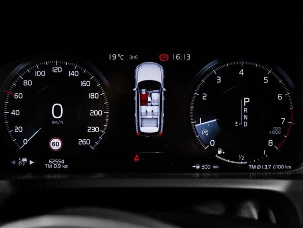 Volvo XC90 II Рестайлинг 1 с пробегом 2019 года, цена 4 650 000 рублей, 62552 км, внедорожник, Автокод Объявления