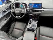 Chery Tiggo 7 Pro I Нижний Новгород  - изображение 27