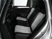 Volkswagen Tiguan II Ростов-на-Дону  - изображение 33