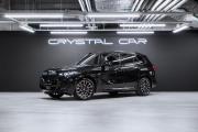 BMW X5 IV (G05/G18) Рестайлинг Москва  - изображение 40