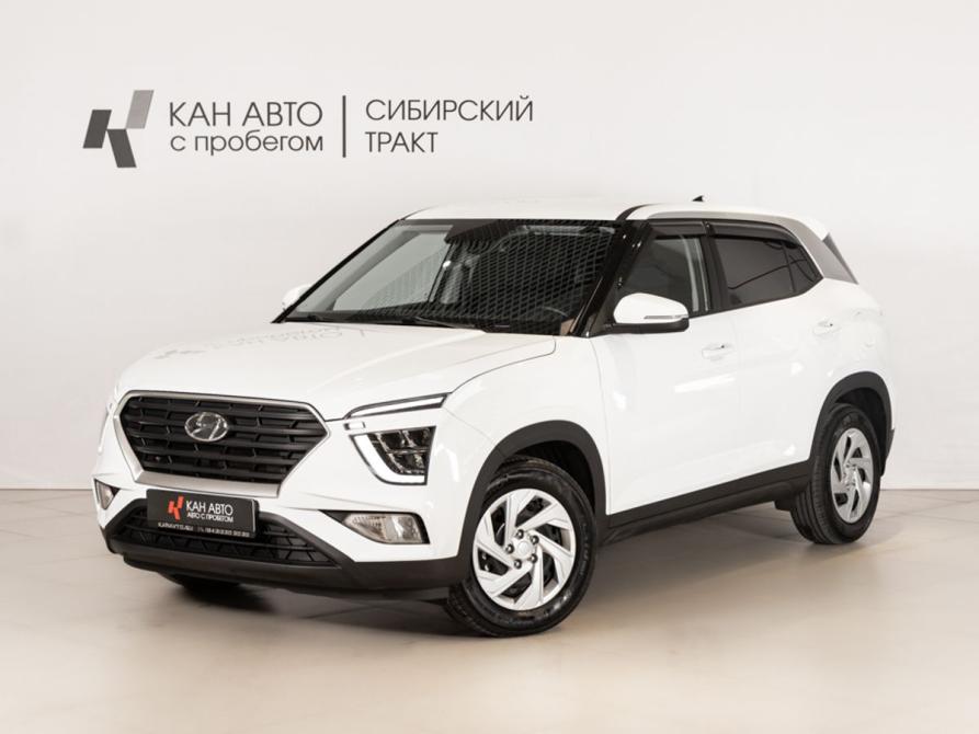 Hyundai Creta II Казань  - изображение 1