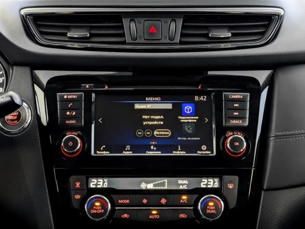 Nissan X-Trail III Рестайлинг с пробегом 2021 года, цена 2 630 000 рублей, 103775 км, внедорожник, Автокод Объявления