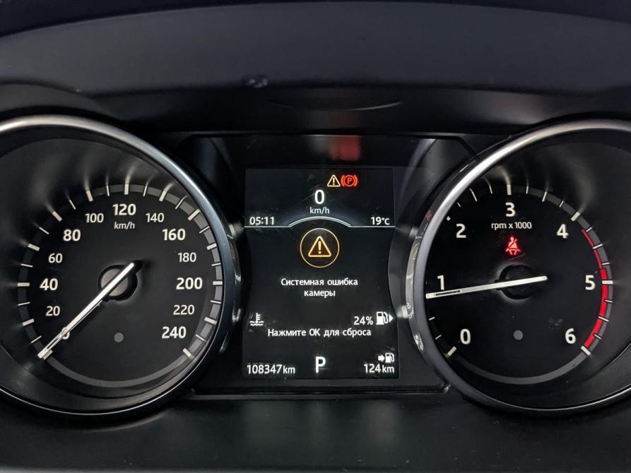 Land Rover Discovery Sport I Москва  - изображение 16