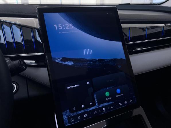 Geely Atlas II с пробегом 2024 года, цена 3 050 000 рублей, 6705 км, внедорожник, Автокод Объявления