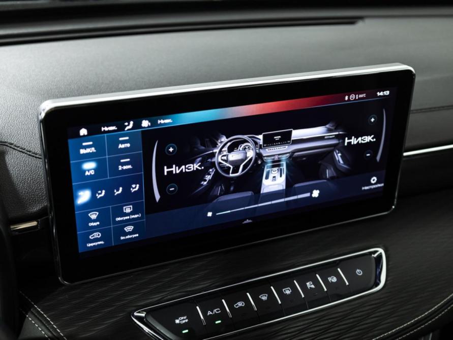 Haval Jolion I Санкт-Петербург  - изображение 19