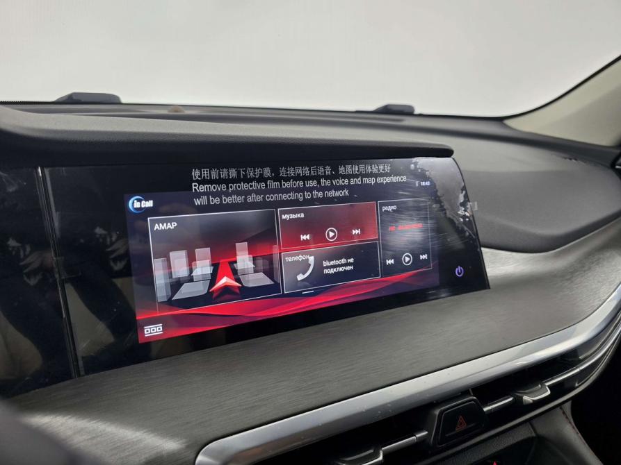 Changan CS35 Plus I Рестайлинг Санкт-Петербург  - изображение 16