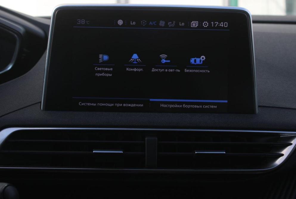 Peugeot 3008 II Саратов  - изображение 23