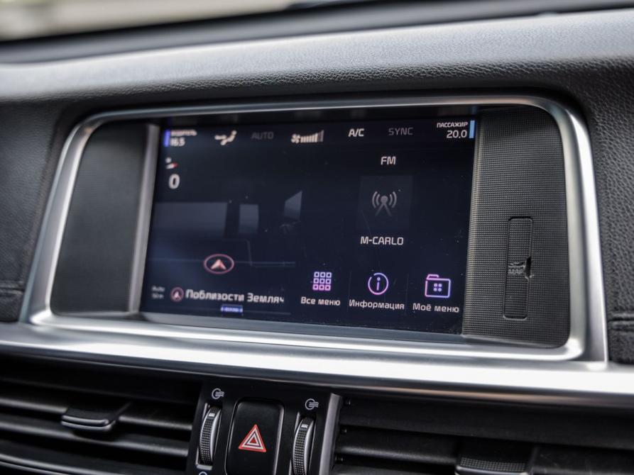 Kia Optima IV Рестайлинг Волгоград  - изображение 32