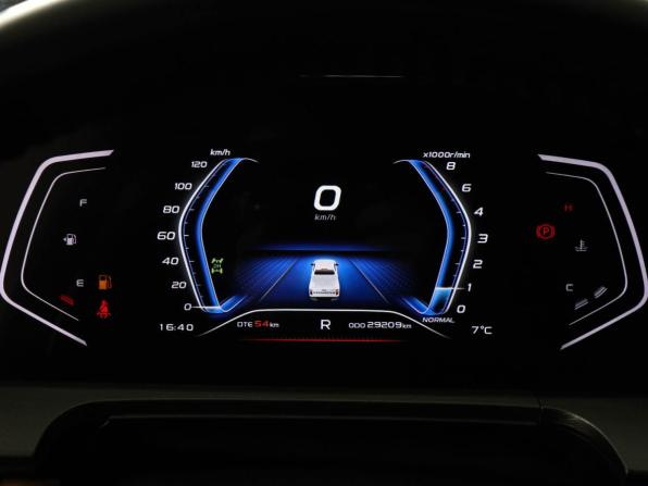 Changan Hunter Plus с пробегом 2023 года, цена 2 650 000 рублей, 29208 км, offers.body_type.unknown, Автокод Объявления