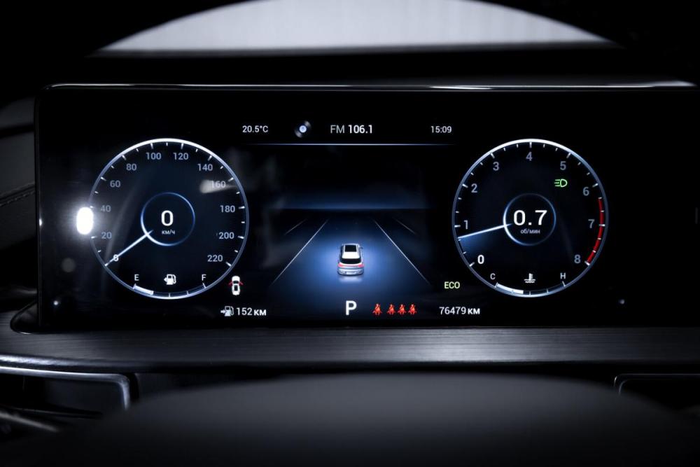 Chery Tiggo 7 Pro Max I Тюмень  - изображение 17