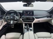 BMW 5 серии VII (G30/G31/G38) Рестайлинг Москва  - изображение 25