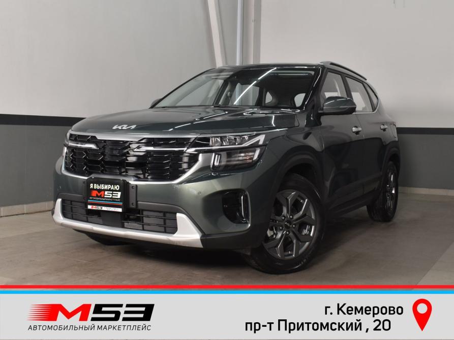 Kia Seltos I Рестайлинг Кемерово  - изображение 1