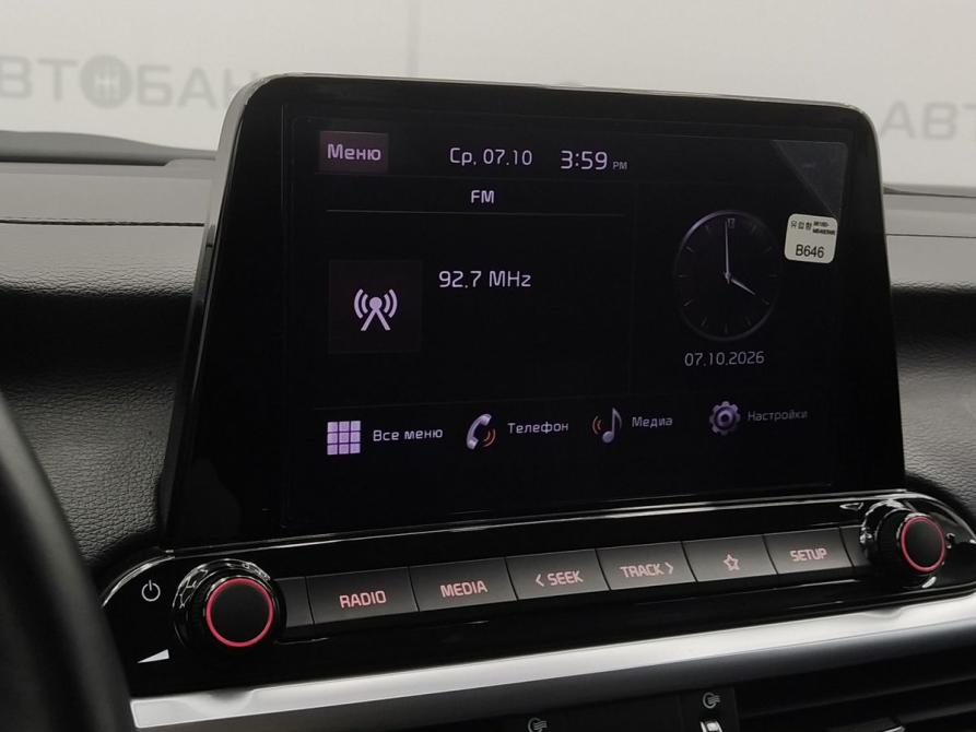 Kia Cerato IV Рестайлинг Екатеринбург  - изображение 16