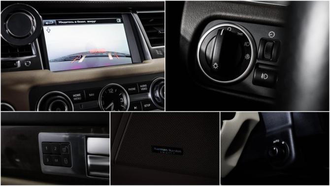 Land Rover Range Rover Sport I Рестайлинг с пробегом 2012 года, цена 2 300 000 рублей, 151958 км, внедорожник, Автокод Объявления