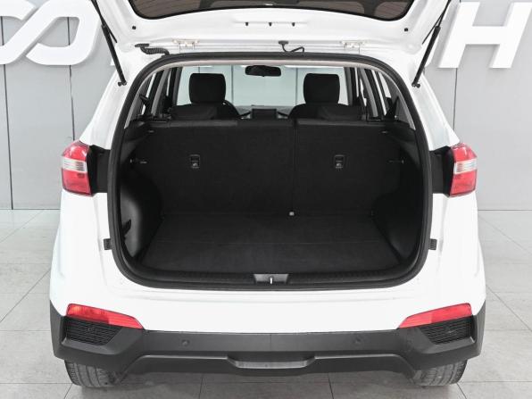 Hyundai Creta I Рестайлинг с пробегом 2020 года, цена 1 699 000 рублей, 186840 км, внедорожник, Автокод Объявления