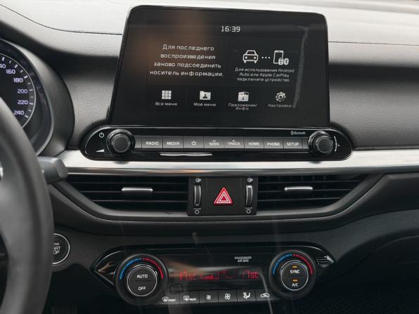 Kia Cerato IV с пробегом 2018 года, цена 1 730 000 рублей, 104200 км, седан, Автокод Объявления