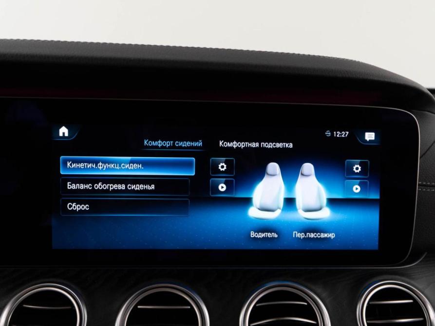 Mercedes-Benz E-Класс V (W213 S213 C238) Рестайлинг Москва  - изображение 23