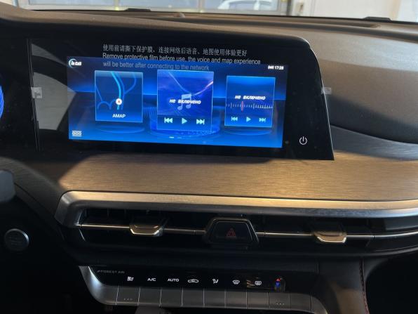 Changan CS35 Plus I Рестайлинг с пробегом 2023 года, цена 1 710 000 рублей, 73241 км, внедорожник, Автокод Объявления