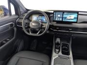 Geely Okavango I Рестайлинг Москва  - изображение 53