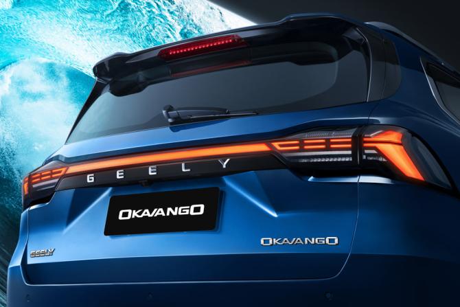 Новый Geely Okavango I Рестайлинг 2026 года, цена 3 900 990 рублей, внедорожник, Автокод Объявления