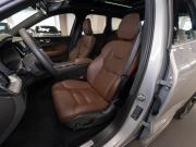 Volvo XC60 II Рестайлинг Москва  - изображение 38
