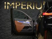 BMW 7 серии VII (G70) Москва  - изображение 57