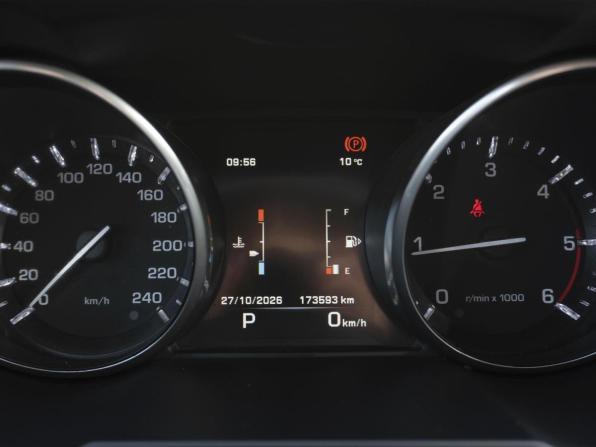 Land Rover Range Rover Evoque I с пробегом 2014 года, цена 1 989 000 рублей, 173593 км, внедорожник, Автокод Объявления