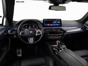 BMW M5 VI (F90) Рестайлинг Москва  - изображение 34