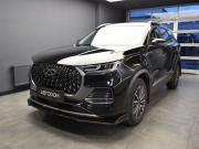 Chery Tiggo 8 Pro Max I Рестайлинг Москва  - изображение 37