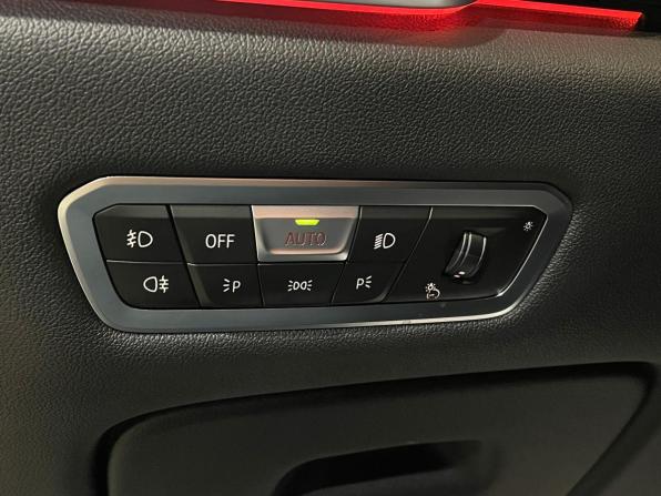 BMW X5 IV (G05/G18) с пробегом 2019 года, цена 7 100 000 рублей, 86200 км, внедорожник, Автокод Объявления