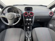 Opel Corsa D Рестайлинг II Москва  - изображение 24