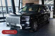 Zeekr 9X Москва  - изображение 11