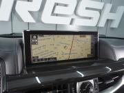 Lexus LX III Рестайлинг 2 Ростов-на-Дону  - изображение 39